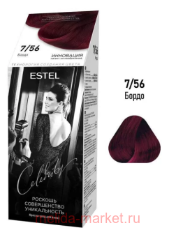 ESTEL Celebrity -    7/56  