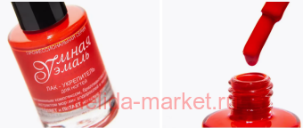 Frenchi    -   153   11