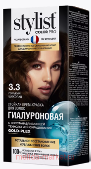 ������� ����-������ ������������ Stylist Color Pro ��� 3.3 ������� ������� 