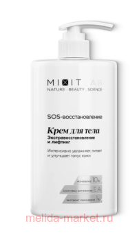 Mixit       Lab Wow 460  