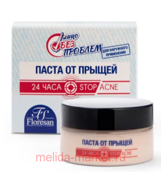 �-22 Deep Detox ����� �� ������ ����������-�������� 25��