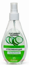 �-521 Cucumber garden ������-����� ������������ 170 ��