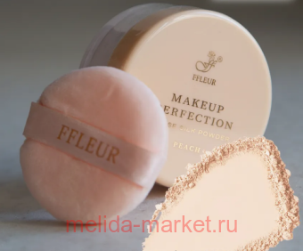 Ffleur  Makeup     PP-05