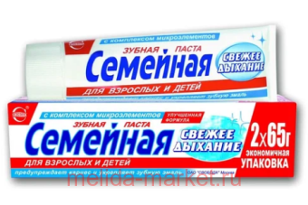 SVOBODA           124 			