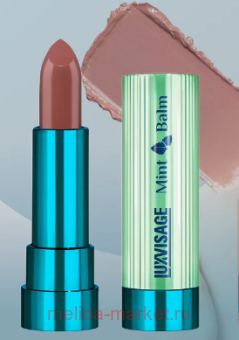 LUXVISAGE ������-������� Mint Balm ��� 105 Nude Mood	