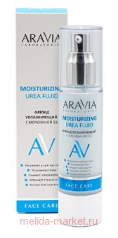 ARAVIA Laboratories     5% Moisturising Urea Fluid 50  026