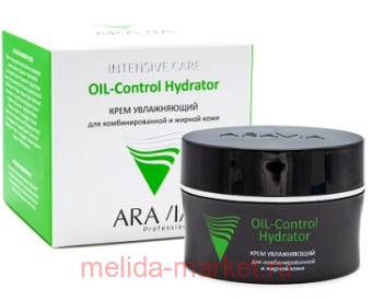 ARAVIA Professional ���� ����������� ��� ��������������� � ������ ���� OIL-Control Hydrator 50 �� 6313