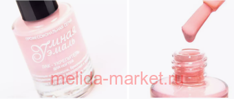 Frenchi    -   141   11