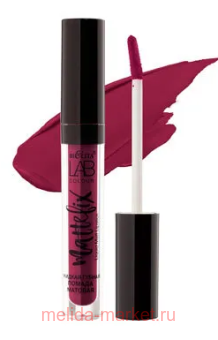  Lab colour     Mattefix  308 Rock Star 2,6 