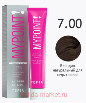 Tefia Mypoint ������������ ����-������ ��� ����� ��� 7.00 ������� ����������� ��� ����� ����� 60��