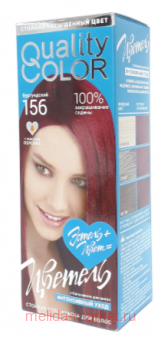 ������� ����-������ ��� ����� ��� 156 �������