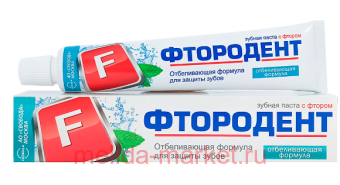 SVOBODA           62 			