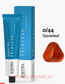 ESTEL PRINCESS ESSEX -  0/44  Correct