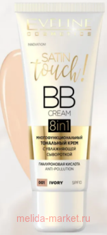 Eveline ������������������� ��������� ���� Satin touch! BB Cream 8 � 1 � ����������� ���������� SPF10 001 Ivory 30��