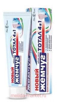 ����� ������ ������ ����� ����� 4�1 100�� 17314