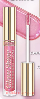 LUXVISAGE    Perfect Glass Shine  23 Frozen Fuchsia