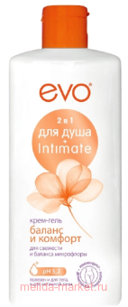 Evo ����-���� 2 � 1 ��� ���� � �������� ������� ������ � ������� 400 ��