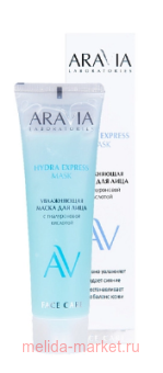 ARAVIA Laboratories        HYDRA EXPRESS MASK 100  127