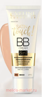 Eveline    Satin touch! BB Cream 8  1    SPF10  002 beige