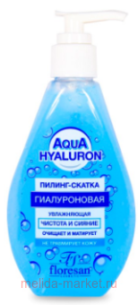 -390 AQUA HYALURON -   150 