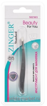 Zinger ������ ��������� 86119