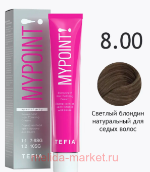 Tefia Mypoint ������������ ����-������ ��� ����� ��� 8.00 ������� ������� ����������� ��� ����� ����� 60��