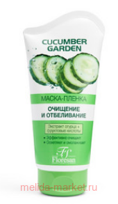 �-554 Cucumber Garden �����-������ 150��