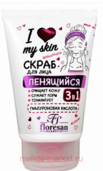 �-494 ����� ��� ���� ��������� 3�1, 100 �� (���� �� 09.26)