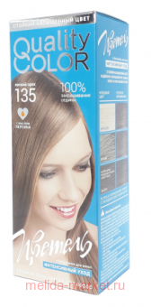 ������� ����-������ ��� ����� ��� 135 ������ ����