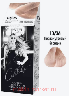 ESTEL Celebrity -    10/36   