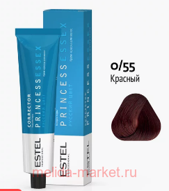 ESTEL PRINCESS ESSEX -  0/55  Correct