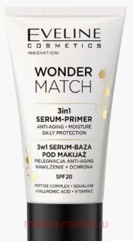 Eveline ���� ��� ������ Wonder Match 3in1 Serum-Primer SPF20
