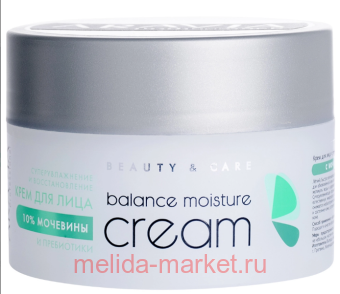 ARAVIA Professional ���� ��� ���� ��������������� � �������������� � ��������� 10% � ������������ 150 �� ��� 4070