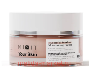 Mixit Your ����������� ���� ��� ���������� � �������������� ���� Skin Normal to Sensitive 50 �� 