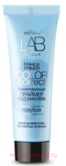  Lab colour     Color Correct  20 