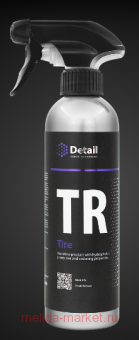 Detail Tire         500 