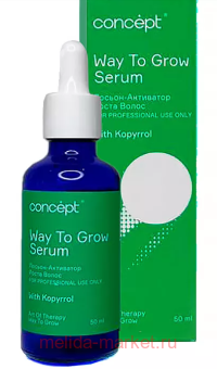Concept ������-��������� ����� ����� Way To Grow 50 �� 