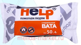 ���� ����������� HELP ���������������� ������������� ���������� 50 ��(���� �����)