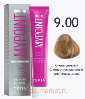 Tefia Mypoint ������������ ����-������ ��� ����� ��� 9.00 ����� ������� ������� ����������� 60��