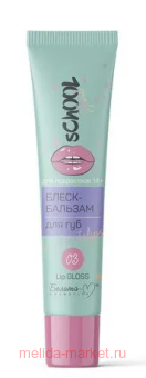  School Girl -   partygirl    03 instalips 14+ 15 