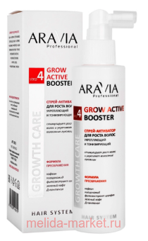 ARAVIA Professional -       150  015