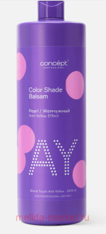 Concept ���������� ������� ������ ��������� ����� 1000��