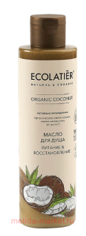 ECOLATIER ����� ��� ���� ������� �������������� Organic Coconut 250�� 862301