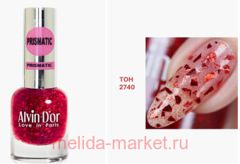 Alvin D`or    Prismatic  2740  12