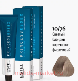 ESTEL PRINCESS ESSEX -  10/76   -/ 