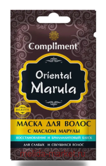 Compliment Маска для волос Oriental Марула (срок до 22г)