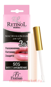 -350 Retinol -   8