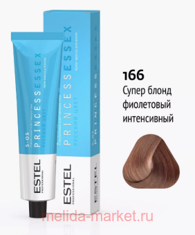 ESTEL PRINCESS ESSEX - S-OS/166 