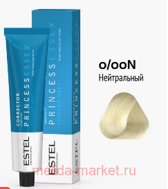 ESTEL PRINCESS ESSEX -  0/00N  Correct