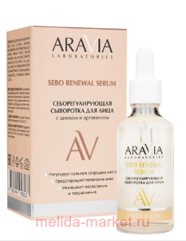 ARAVIA Laboratories         Sebo Renewal Serum 50  099